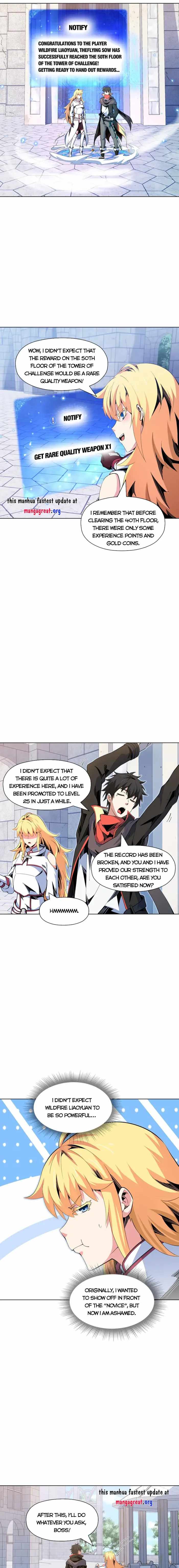 Although I Obtained a Rare Profession, I’m Being Hunt Down by the Whole Server? Chapter 18 - Page 13