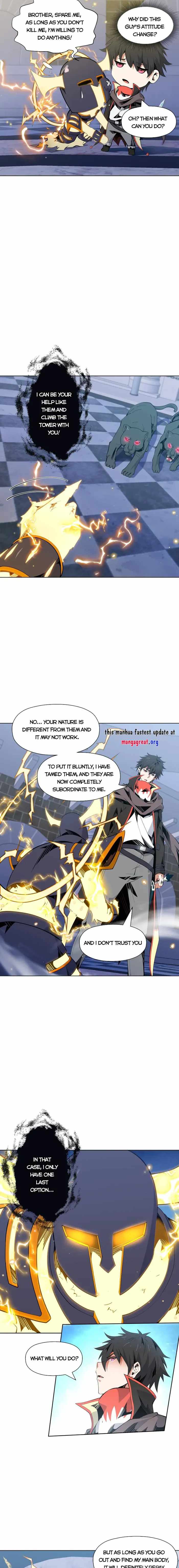 Although I Obtained a Rare Profession, I’m Being Hunt Down by the Whole Server? Chapter 18 - Page 8