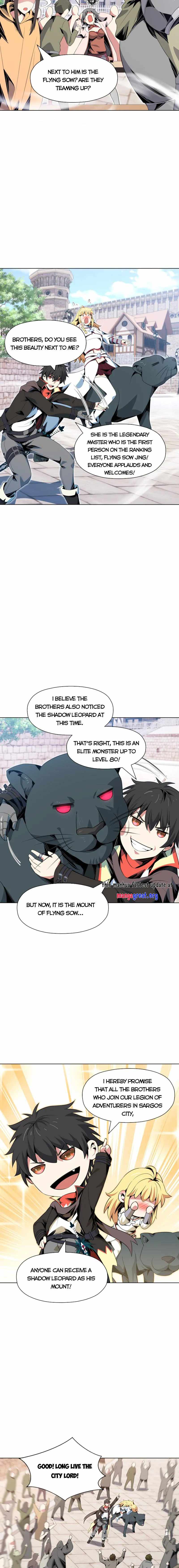 Although I Obtained a Rare Profession, I’m Being Hunt Down by the Whole Server? Chapter 19 - Page 12