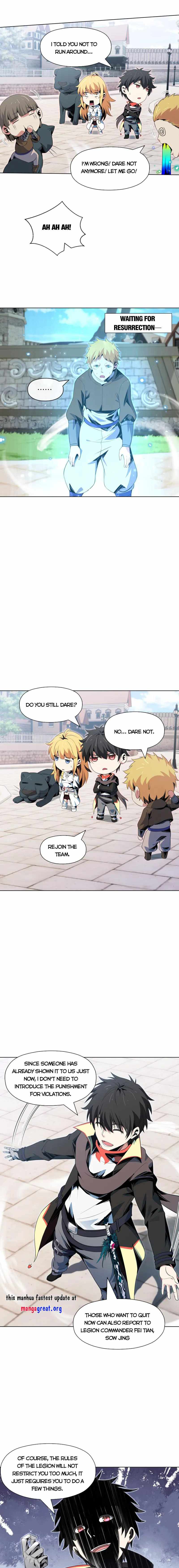 Although I Obtained a Rare Profession, I’m Being Hunt Down by the Whole Server? Chapter 19 - Page 14