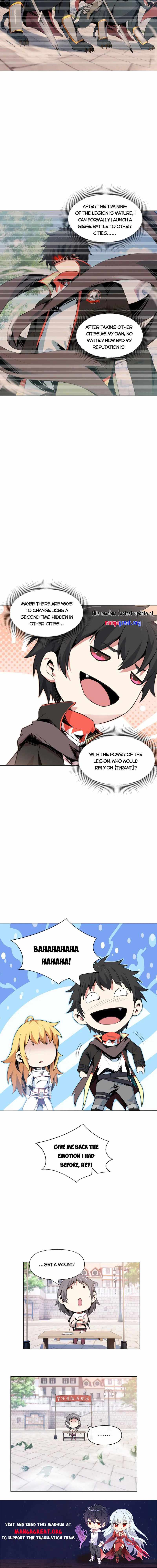 Although I Obtained a Rare Profession, I’m Being Hunt Down by the Whole Server? Chapter 19 - Page 16