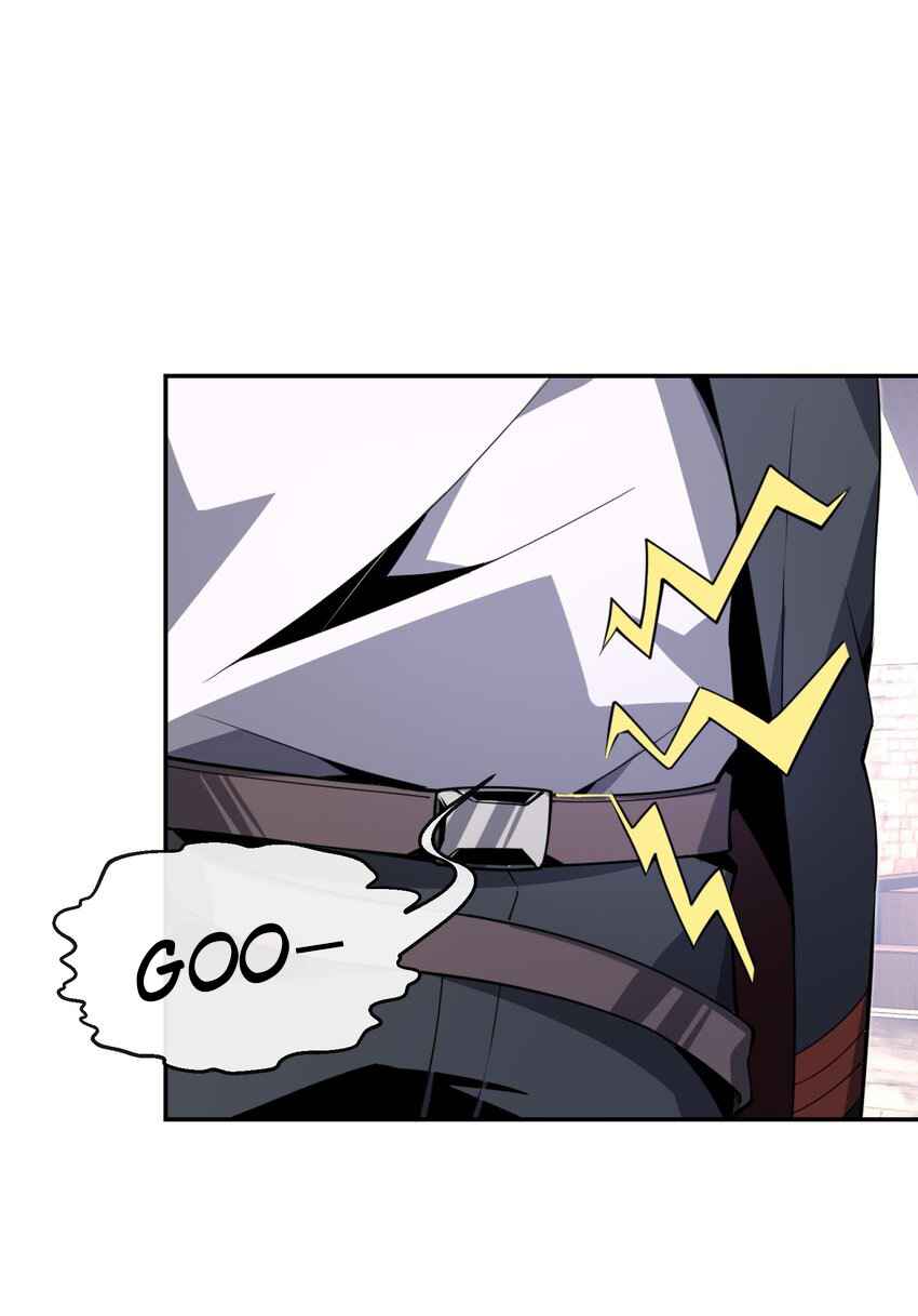 Although I Obtained a Rare Profession, I’m Being Hunt Down by the Whole Server? Chapter 2 - Page 16