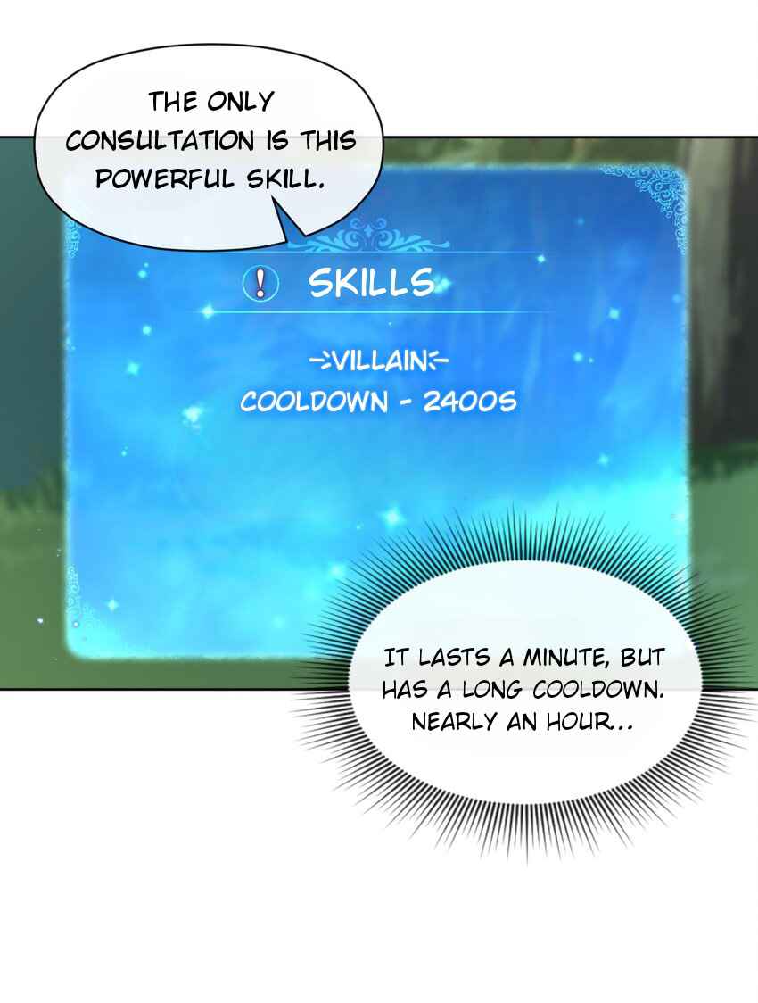 Although I Obtained a Rare Profession, I’m Being Hunt Down by the Whole Server? Chapter 2 - Page 4