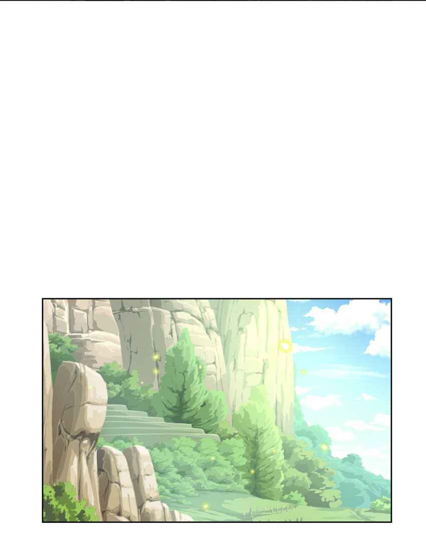 Although I Obtained a Rare Profession, I’m Being Hunt Down by the Whole Server? Chapter 2 - Page 32