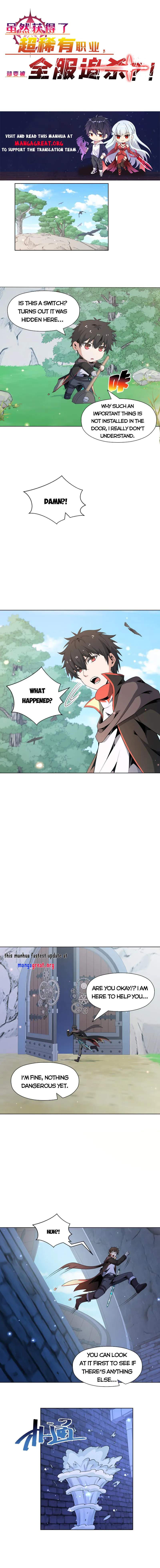 Although I Obtained a Rare Profession, I’m Being Hunt Down by the Whole Server? Chapter 21 - Page 1