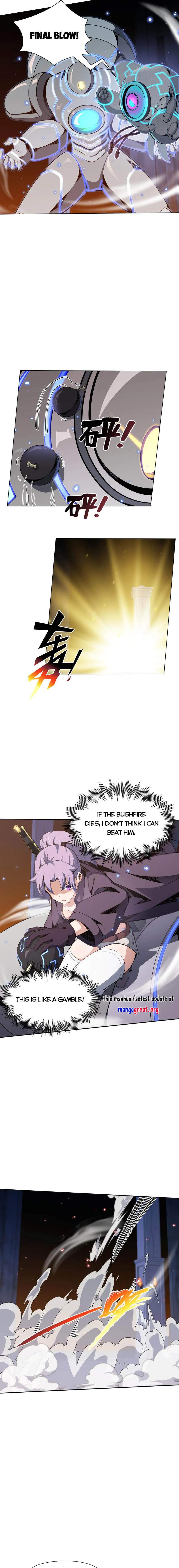 Although I Obtained a Rare Profession, I’m Being Hunt Down by the Whole Server? Chapter 22 - Page 2