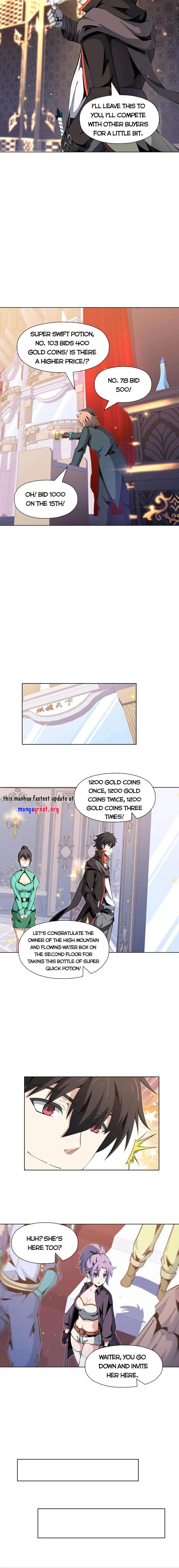 Although I Obtained a Rare Profession, I’m Being Hunt Down by the Whole Server? Chapter 22 - Page 13