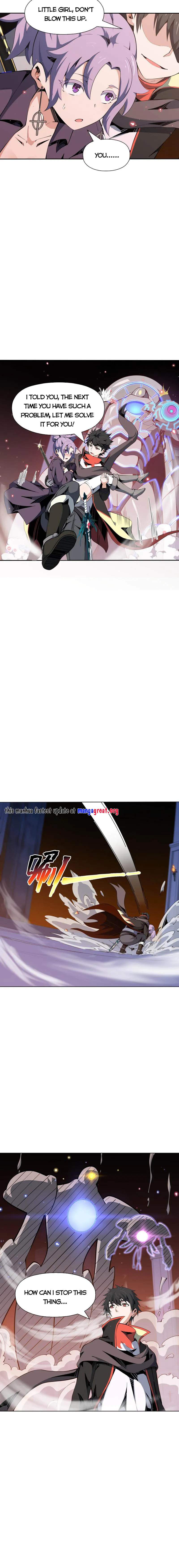 Although I Obtained a Rare Profession, I’m Being Hunt Down by the Whole Server? Chapter 22 - Page 3