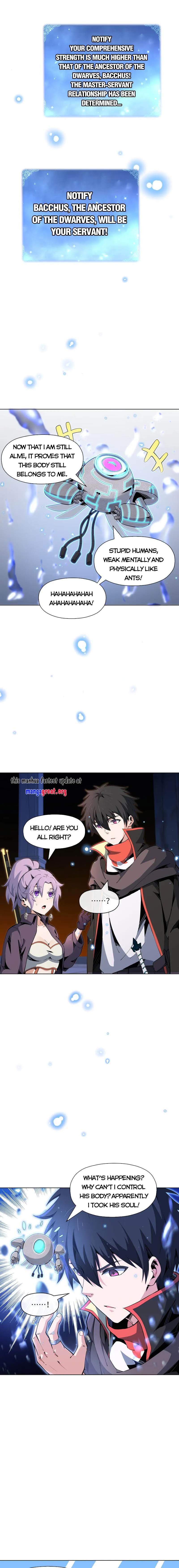 Although I Obtained a Rare Profession, I’m Being Hunt Down by the Whole Server? Chapter 22 - Page 5