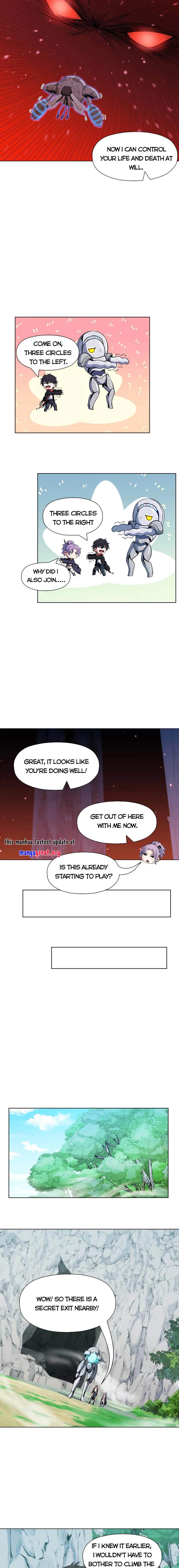 Although I Obtained a Rare Profession, I’m Being Hunt Down by the Whole Server? Chapter 22 - Page 7