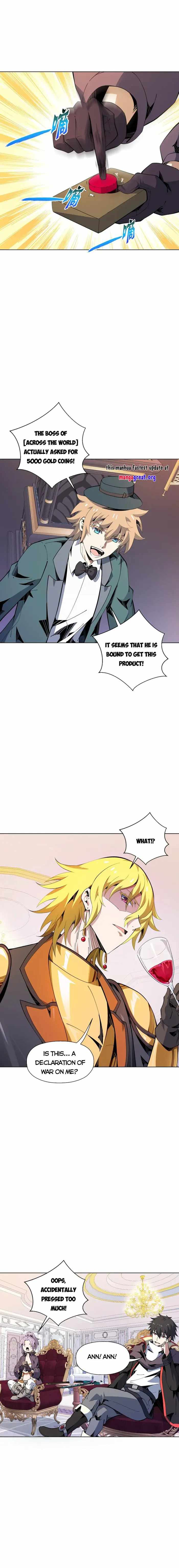 Although I Obtained a Rare Profession, I’m Being Hunt Down by the Whole Server? Chapter 23 - Page 4