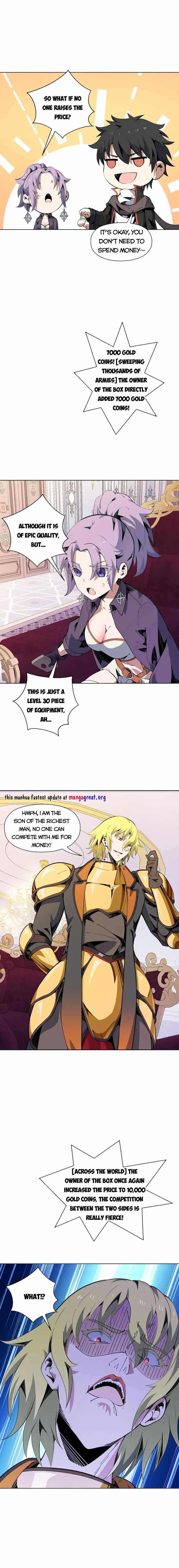 Although I Obtained a Rare Profession, I’m Being Hunt Down by the Whole Server? Chapter 23 - Page 5