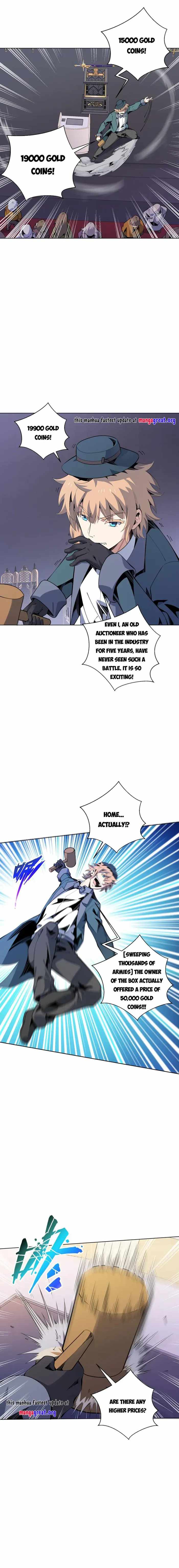 Although I Obtained a Rare Profession, I’m Being Hunt Down by the Whole Server? Chapter 23 - Page 6