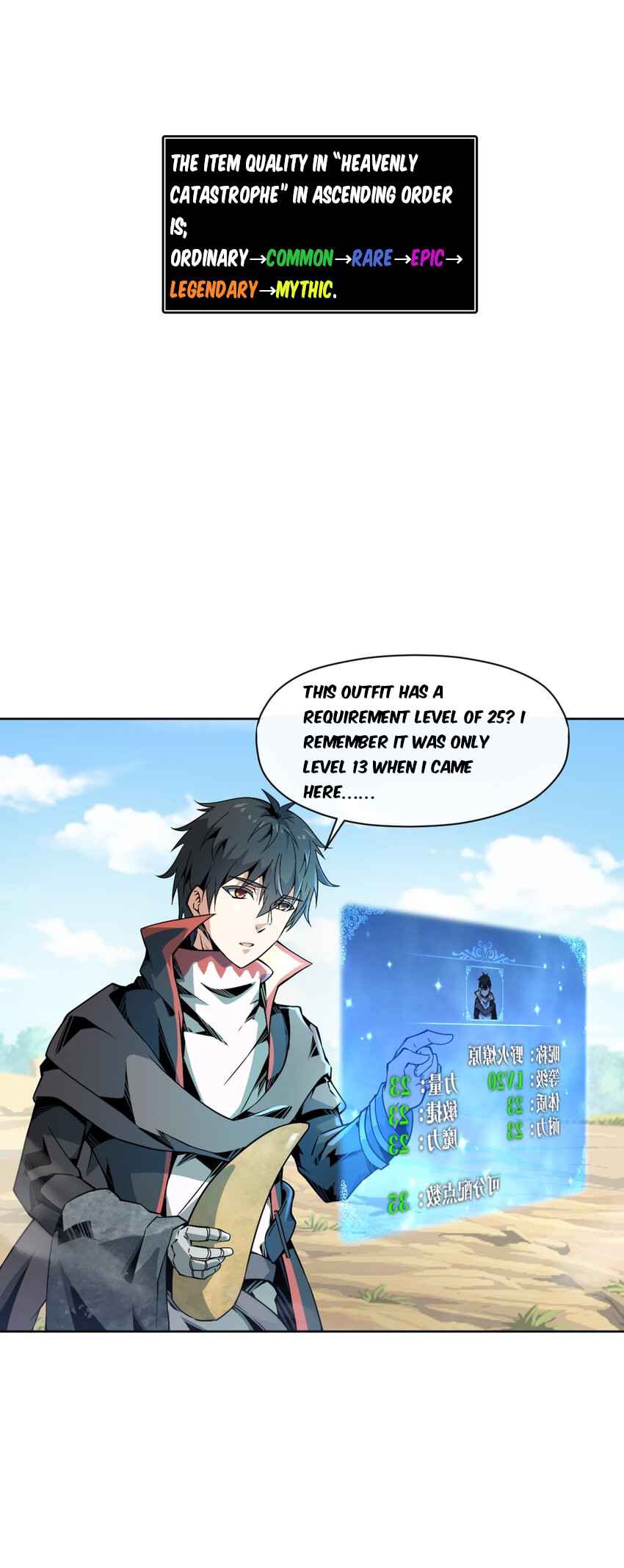 Although I Obtained a Rare Profession, I’m Being Hunt Down by the Whole Server? Chapter 3 - Page 40