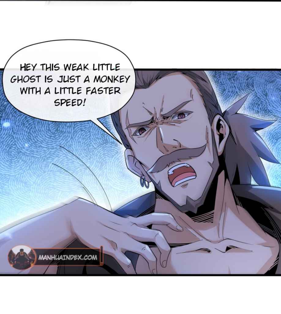 Although I Obtained a Rare Profession, I’m Being Hunt Down by the Whole Server? Chapter 4 - Page 11