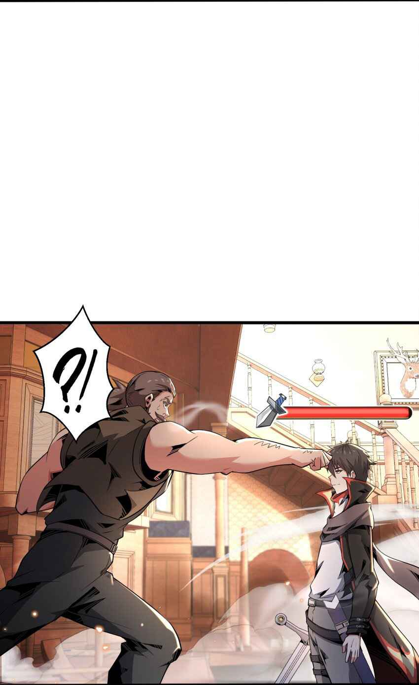 Although I Obtained a Rare Profession, I’m Being Hunt Down by the Whole Server? Chapter 4 - Page 36