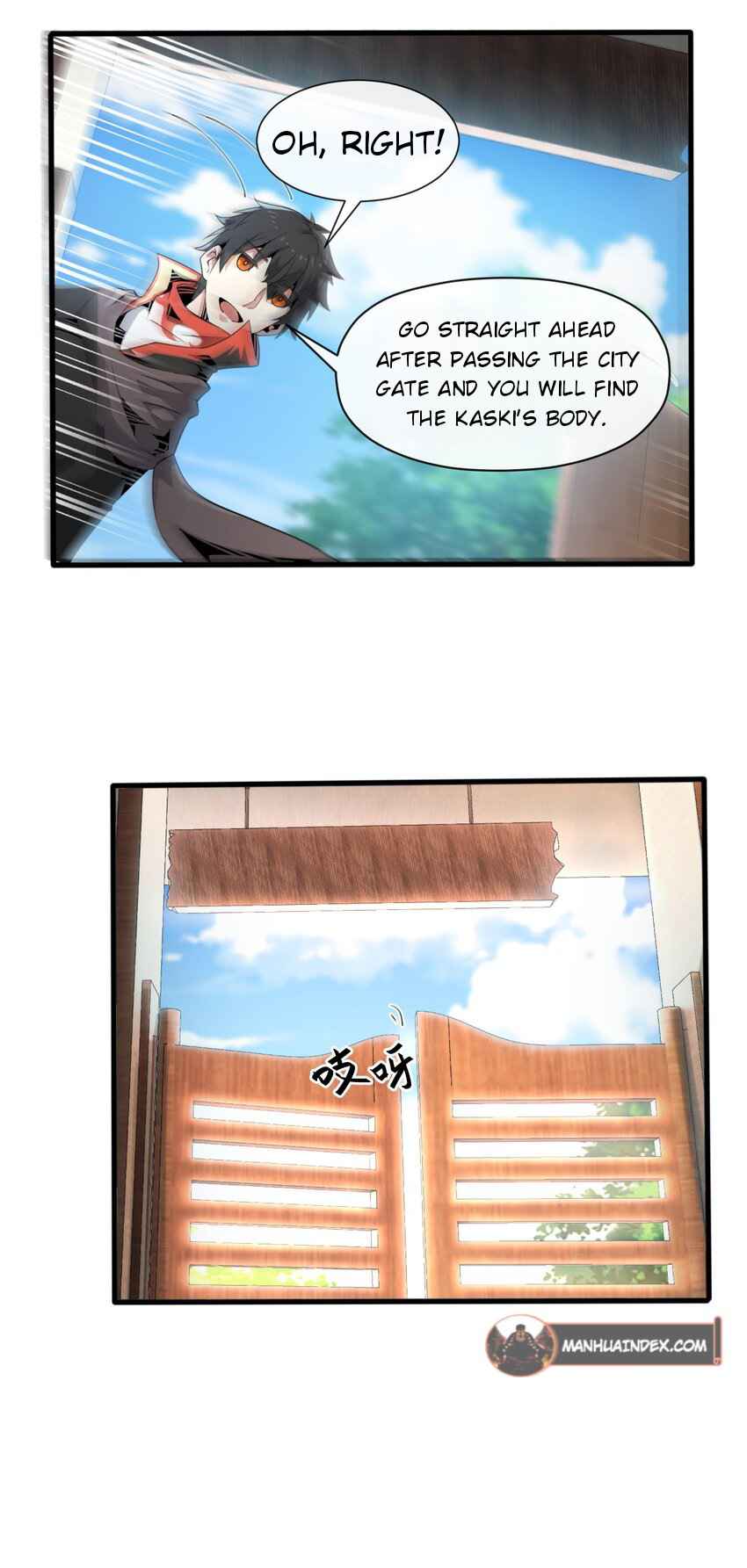 Although I Obtained a Rare Profession, I’m Being Hunt Down by the Whole Server? Chapter 4 - Page 66