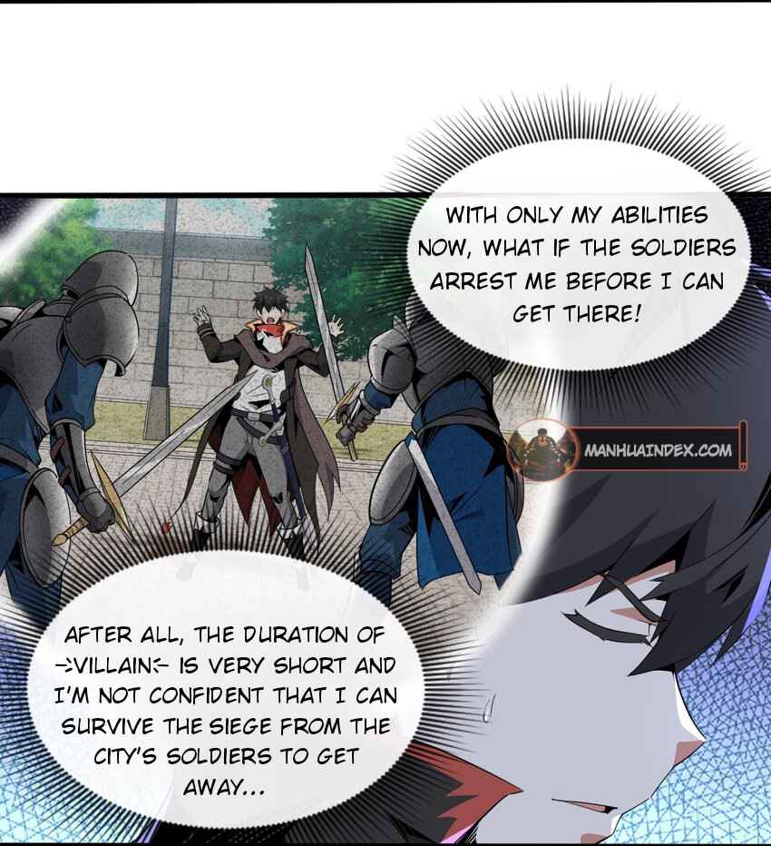 Although I Obtained a Rare Profession, I’m Being Hunt Down by the Whole Server? Chapter 5 - Page 17