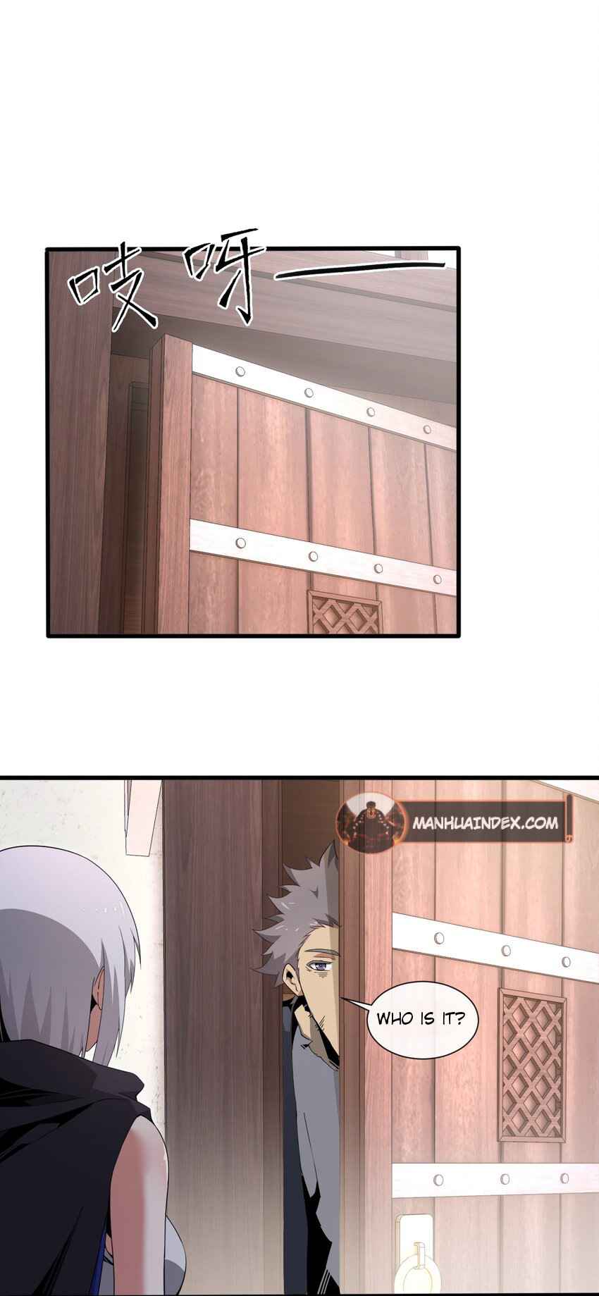 Although I Obtained a Rare Profession, I’m Being Hunt Down by the Whole Server? Chapter 5 - Page 70