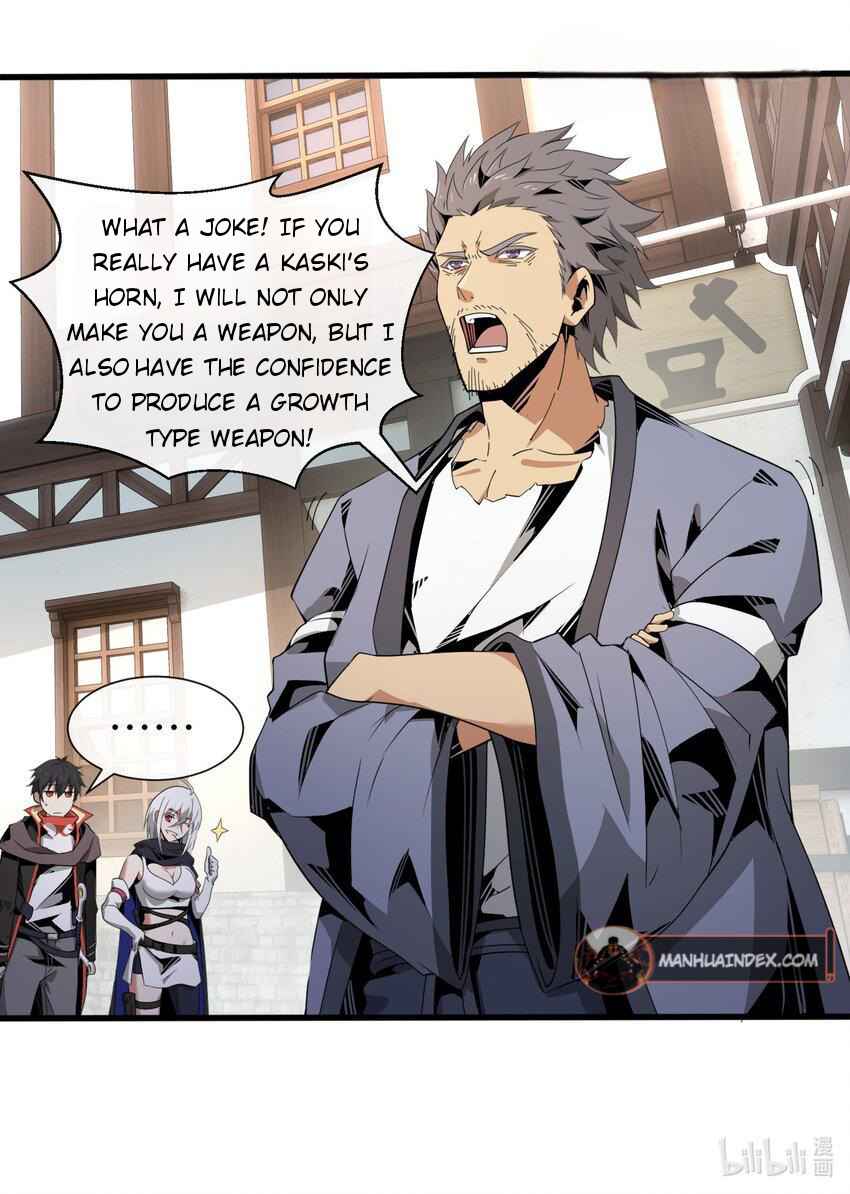 Although I Obtained a Rare Profession, I’m Being Hunt Down by the Whole Server? Chapter 5 - Page 82