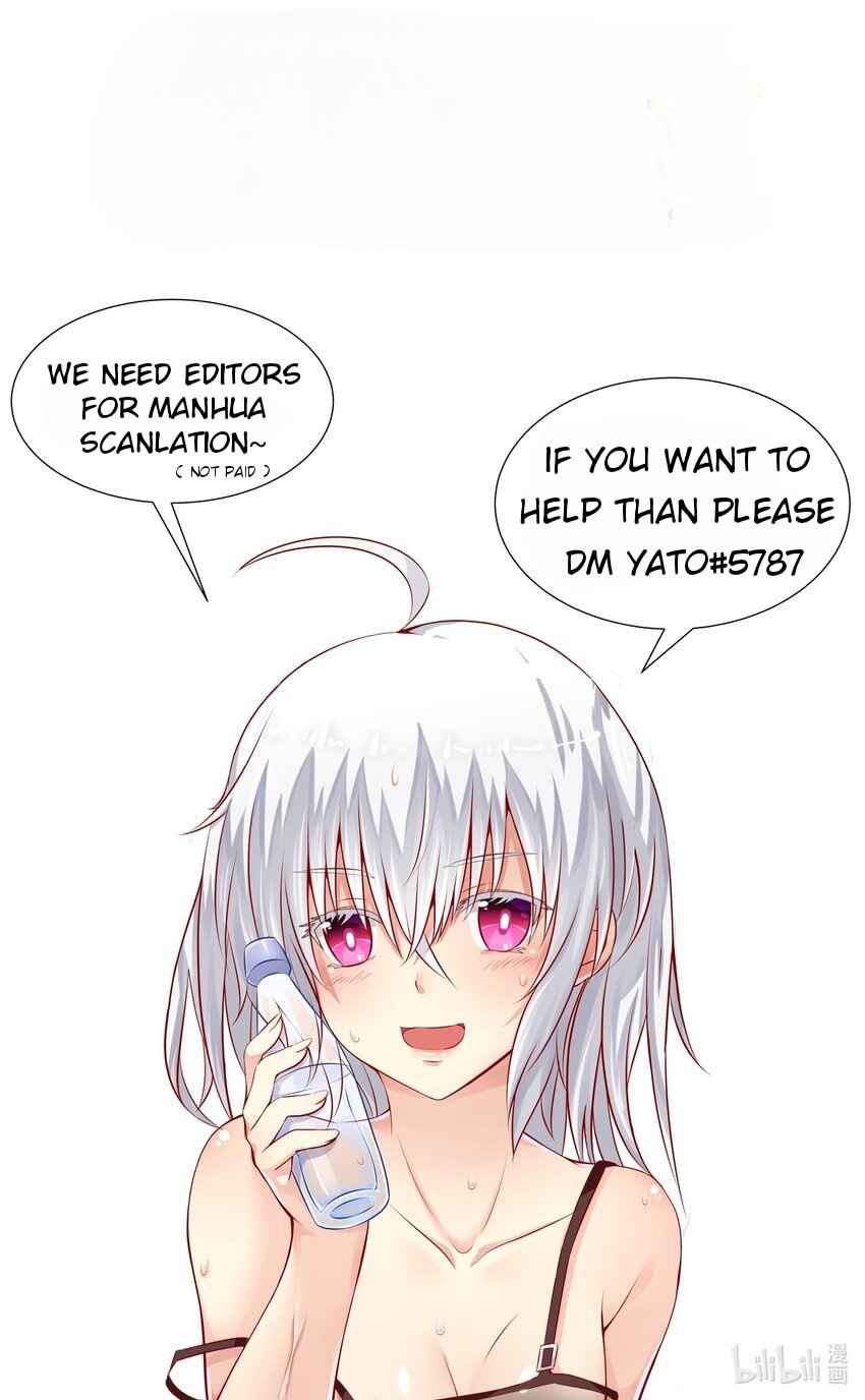 Although I Obtained a Rare Profession, I’m Being Hunt Down by the Whole Server? Chapter 5 - Page 84