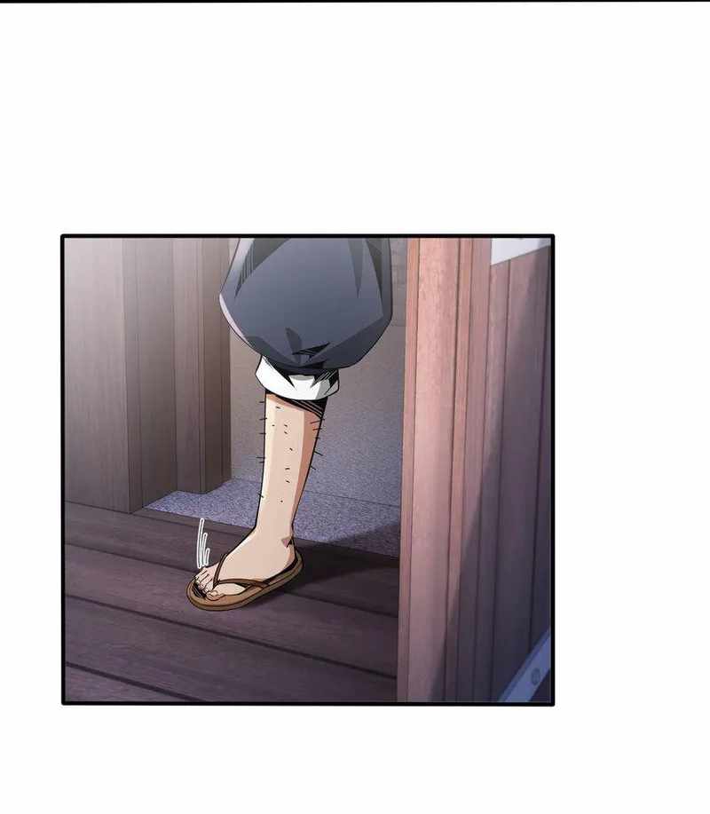 Although I Obtained a Rare Profession, I’m Being Hunt Down by the Whole Server? Chapter 6 - Page 21