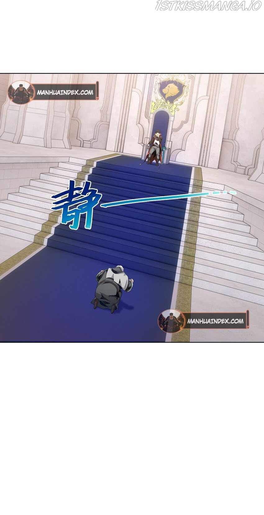 Although I Obtained a Rare Profession, I’m Being Hunt Down by the Whole Server? Chapter 7 - Page 59