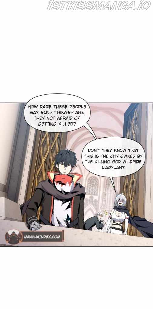 Although I Obtained a Rare Profession, I’m Being Hunt Down by the Whole Server? Chapter 7 - Page 67