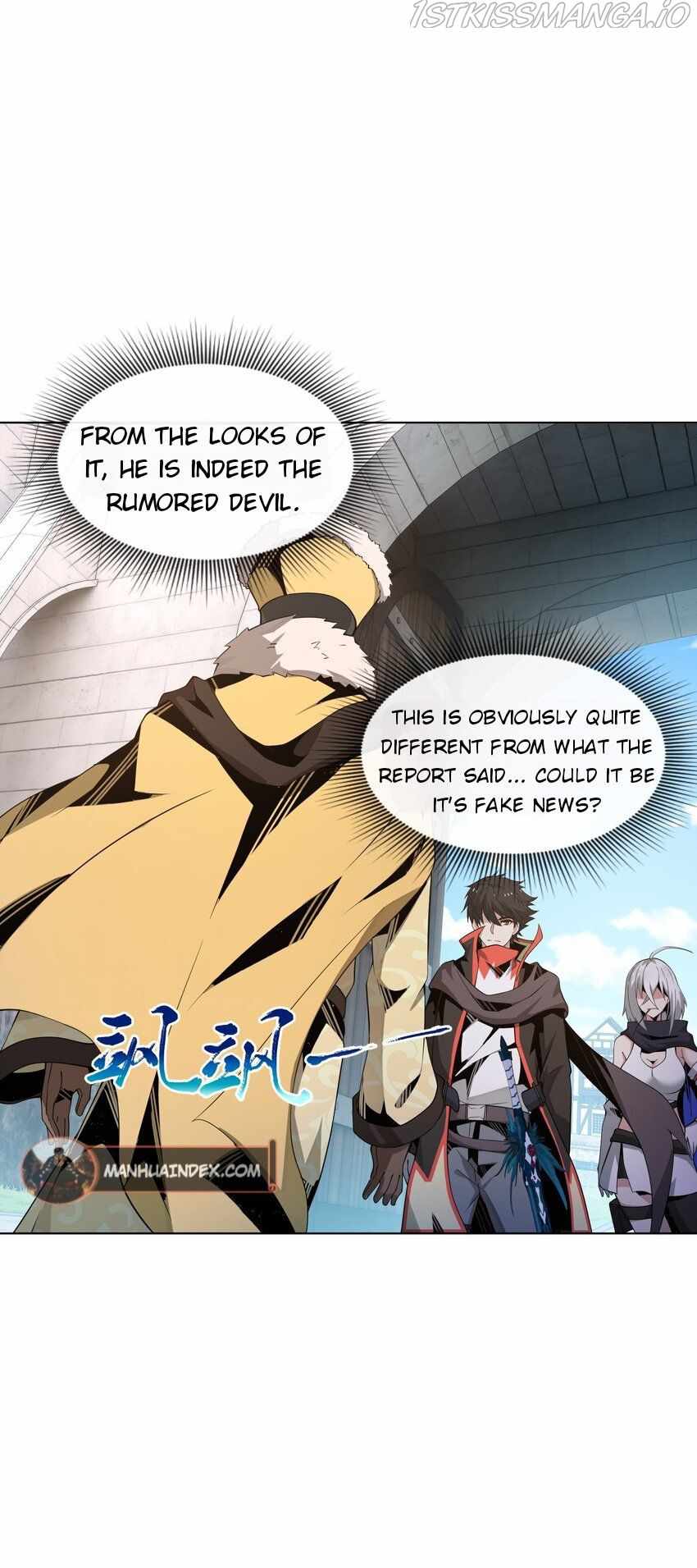 Although I Obtained a Rare Profession, I’m Being Hunt Down by the Whole Server? Chapter 8 - Page 43