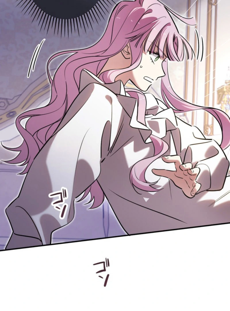 Although She is a Failed Princess, She is Loved by The Grand Duke in this Life Chapter 21 - Page 31