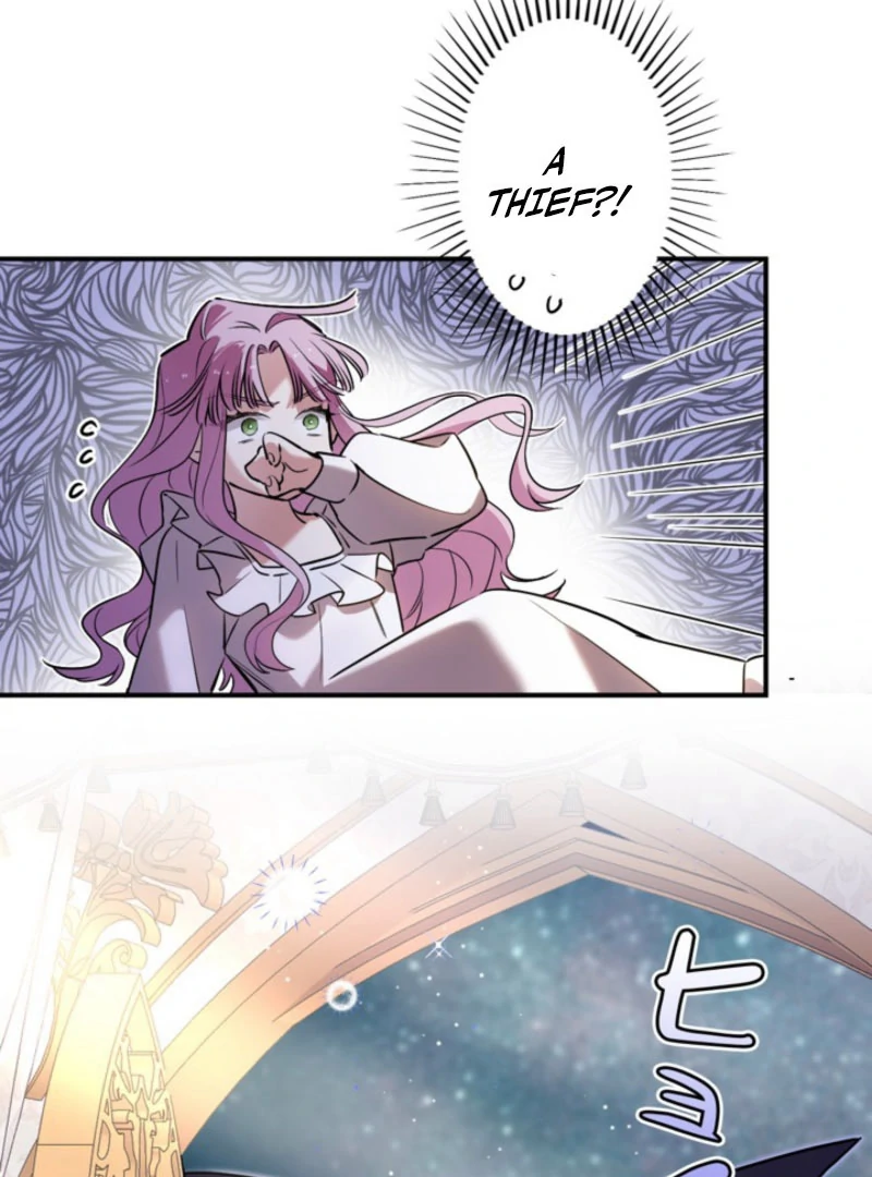 Although She is a Failed Princess, She is Loved by The Grand Duke in this Life Chapter 21 - Page 34