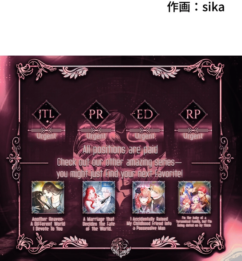 Although She is a Failed Princess, She is Loved by The Grand Duke in this Life Chapter 9 - Page 7