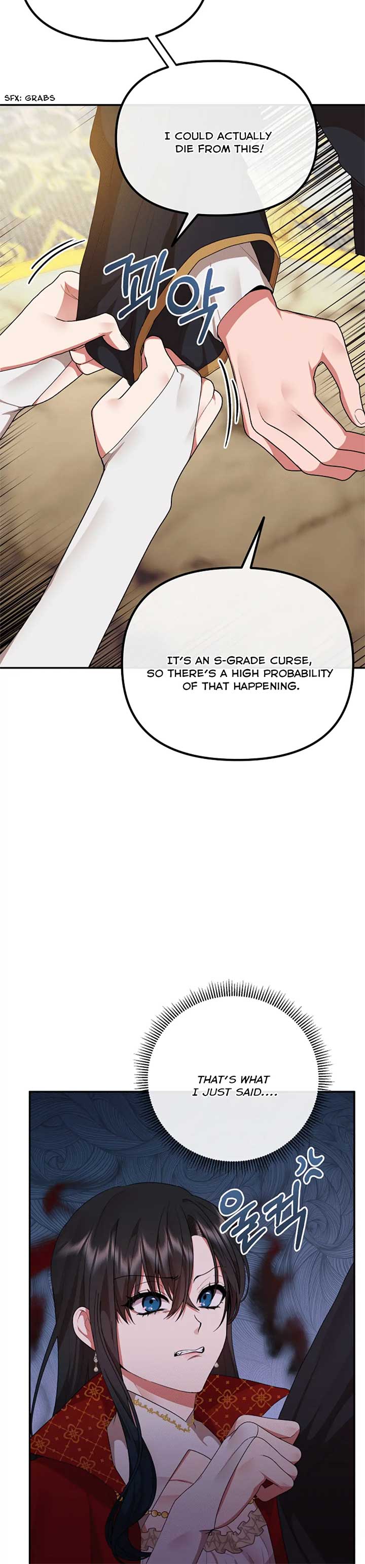 Altruistic Warrior Chapter 2 - Page 9