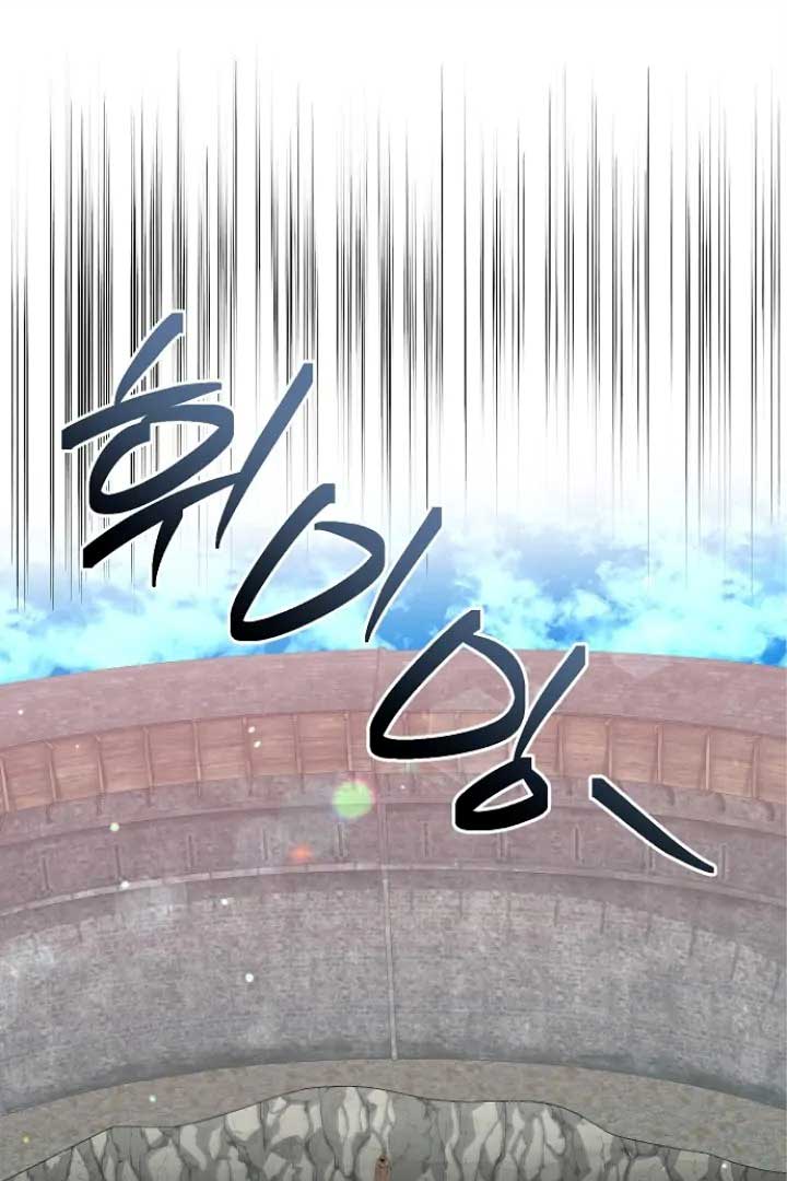 Altruistic Warrior Chapter 30 - Page 39