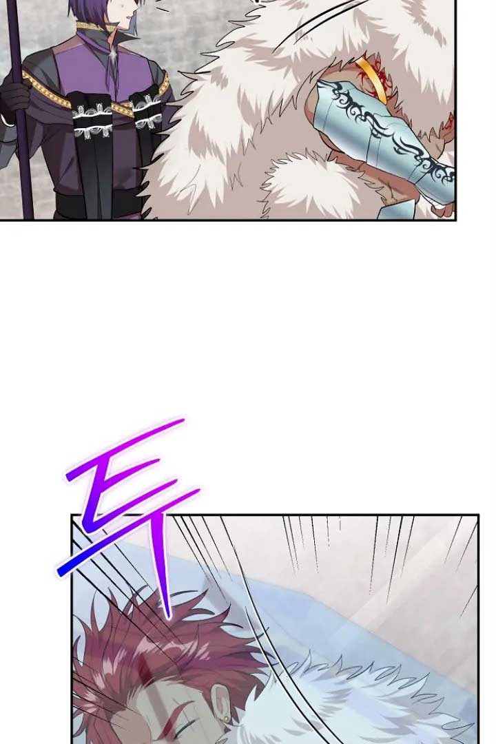 Altruistic Warrior Chapter 30 - Page 41