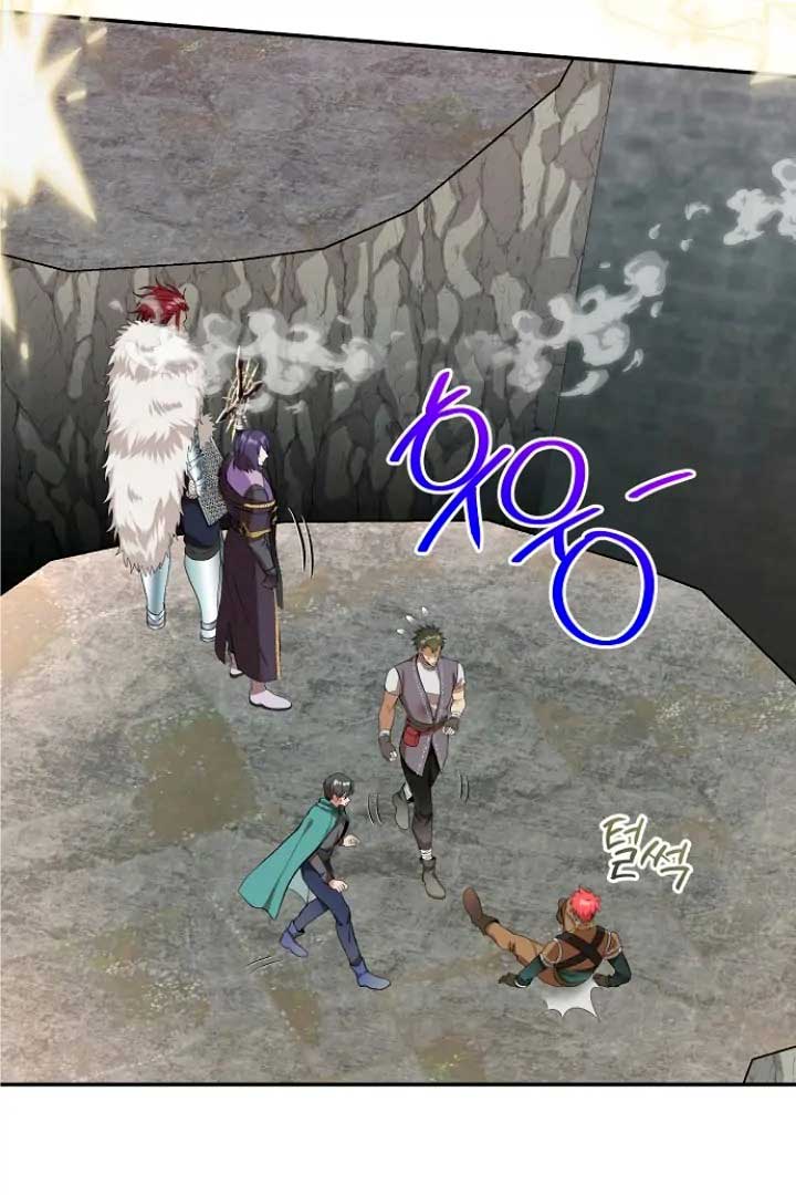 Altruistic Warrior Chapter 30 - Page 62