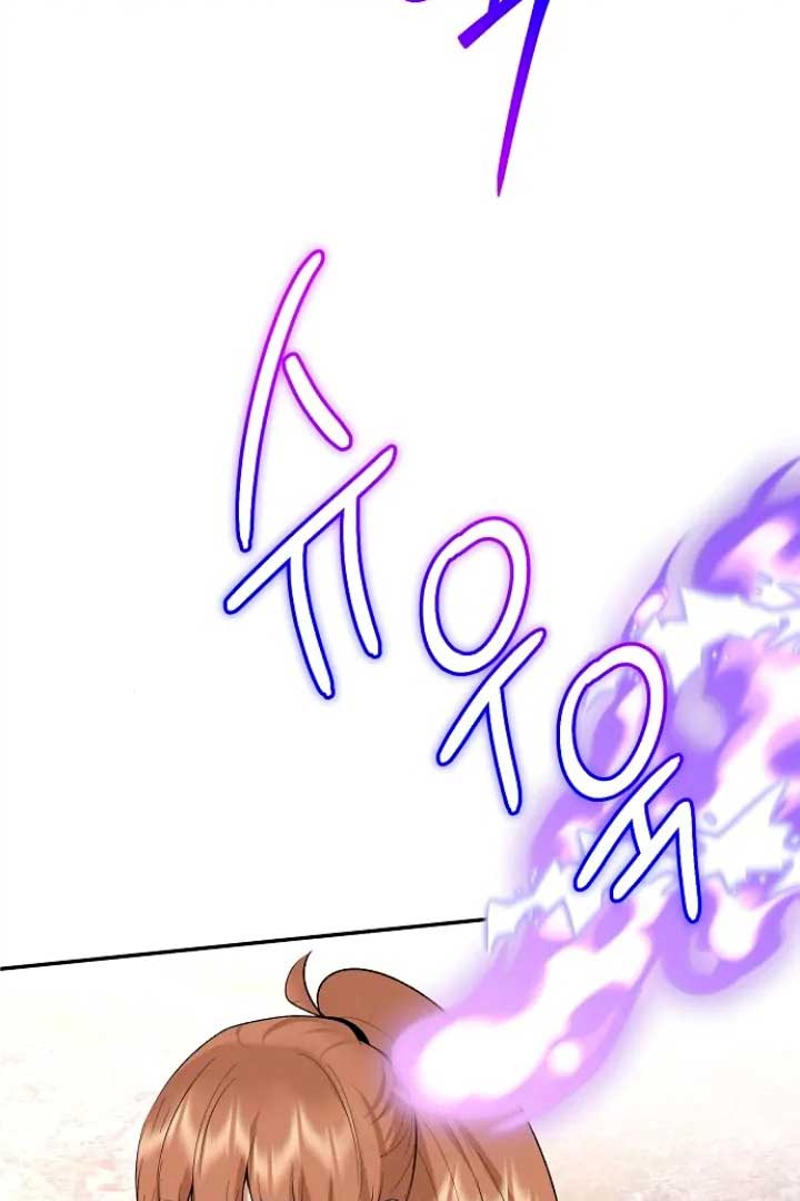 Altruistic Warrior Chapter 30 - Page 72