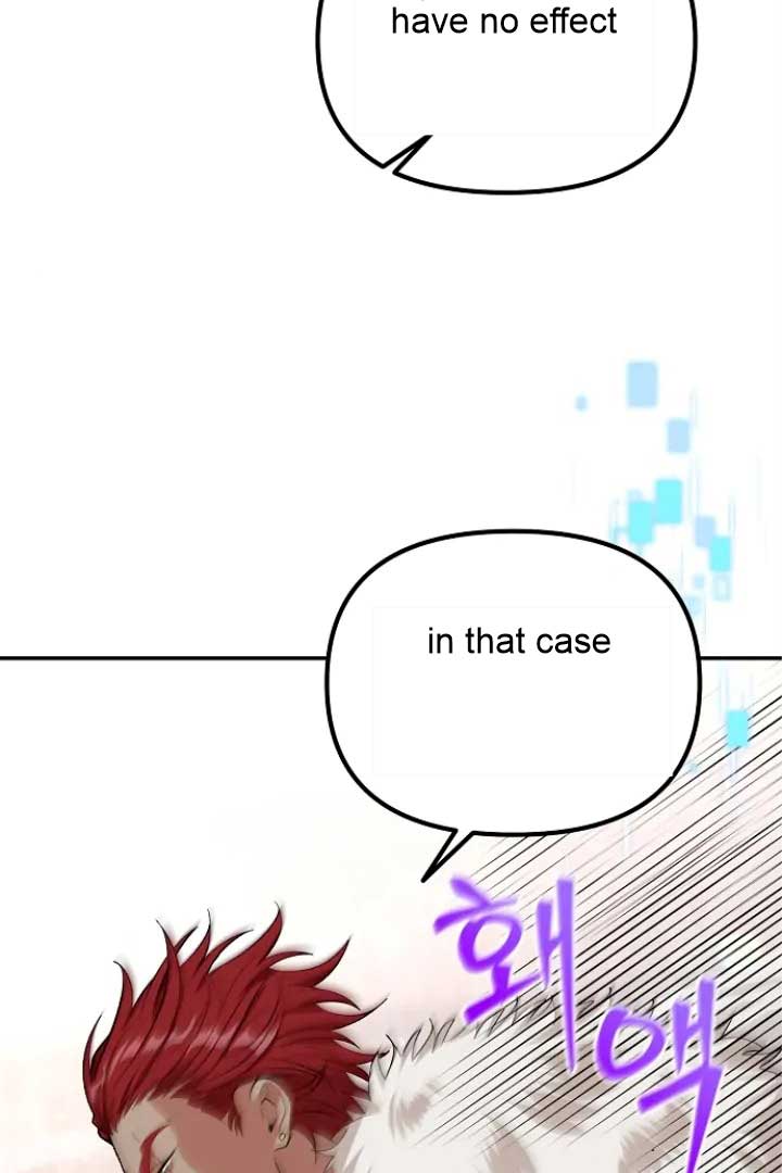 Altruistic Warrior Chapter 30 - Page 80