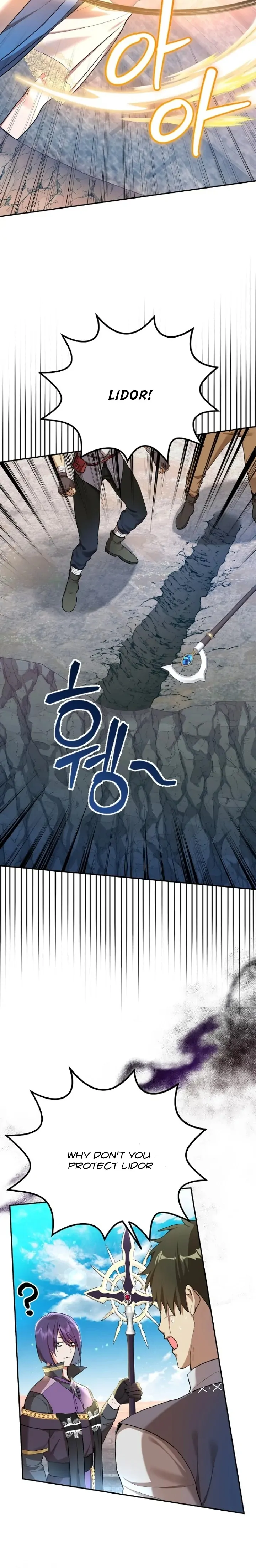 Altruistic Warrior Chapter 31 - Page 6