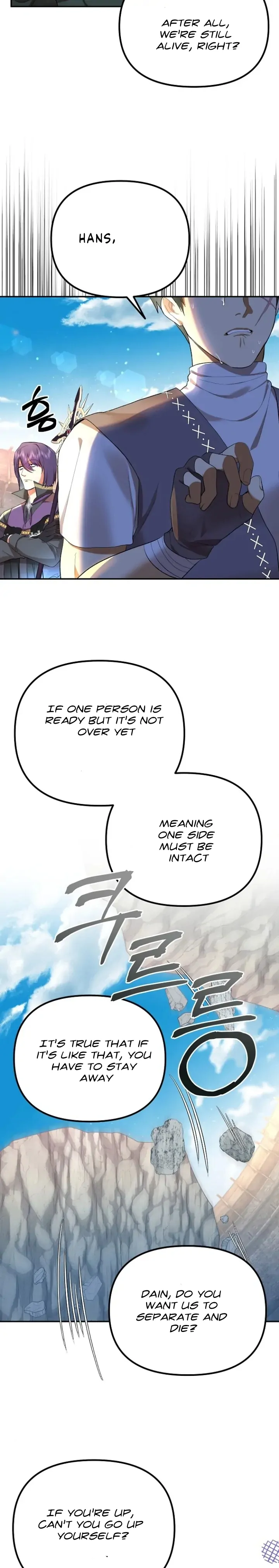 Altruistic Warrior Chapter 31 - Page 8