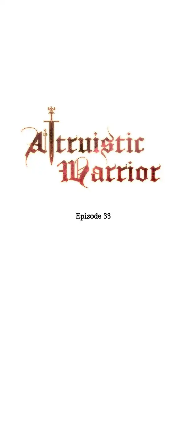 Altruistic Warrior Chapter 33 - Page 1