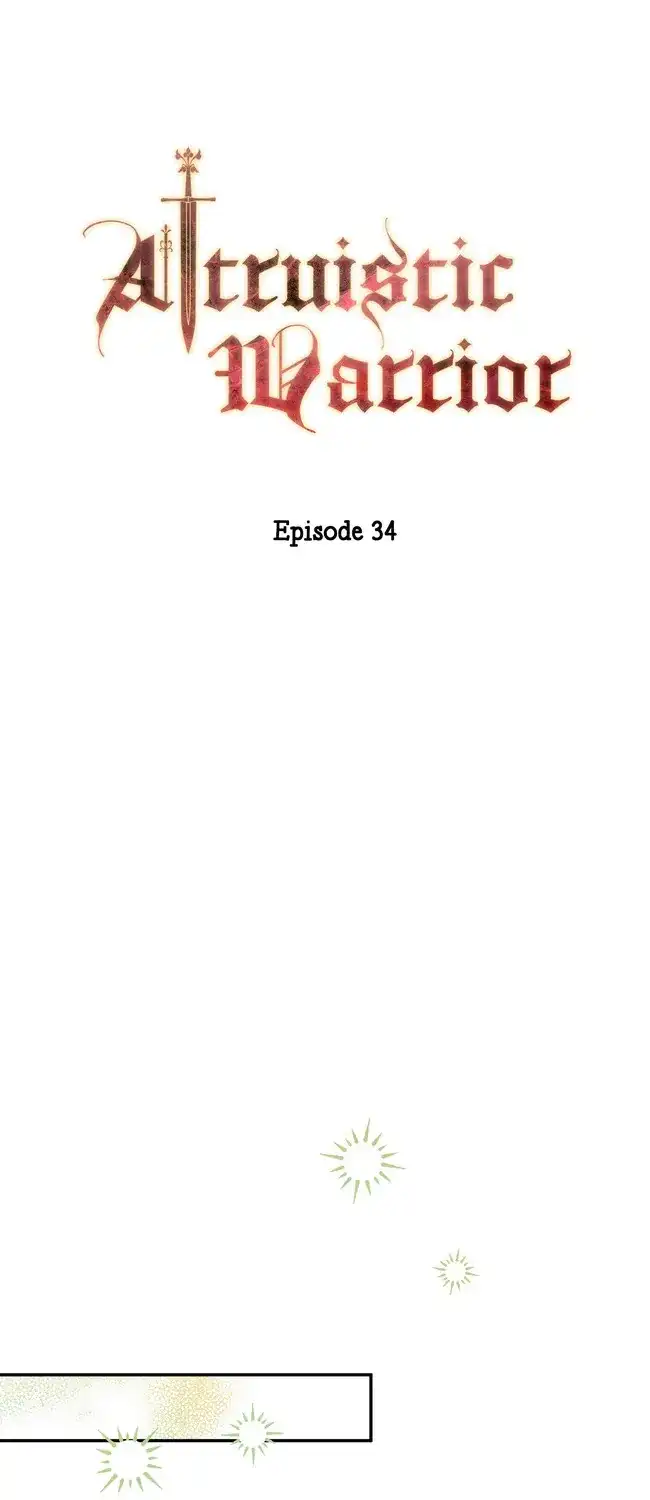 Altruistic Warrior Chapter 34 - Page 31