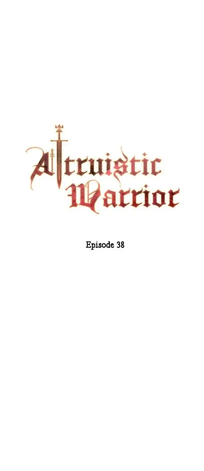 Altruistic Warrior Chapter 38 - Page 16