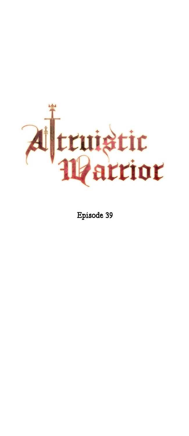 Altruistic Warrior Chapter 39 - Page 1