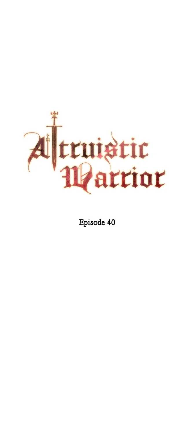 Altruistic Warrior Chapter 40 - Page 1