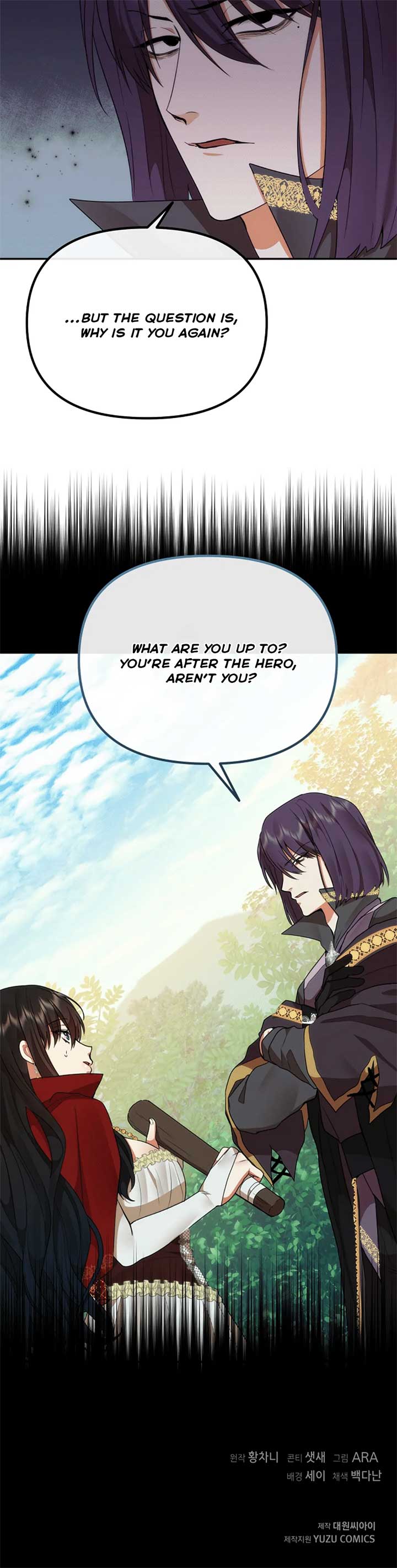 Altruistic Warrior Chapter 5 - Page 39