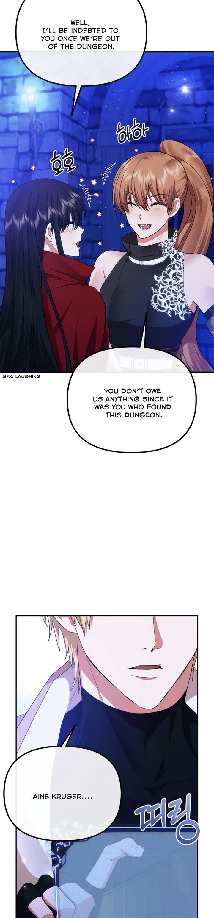 Altruistic Warrior Chapter 6 - Page 35