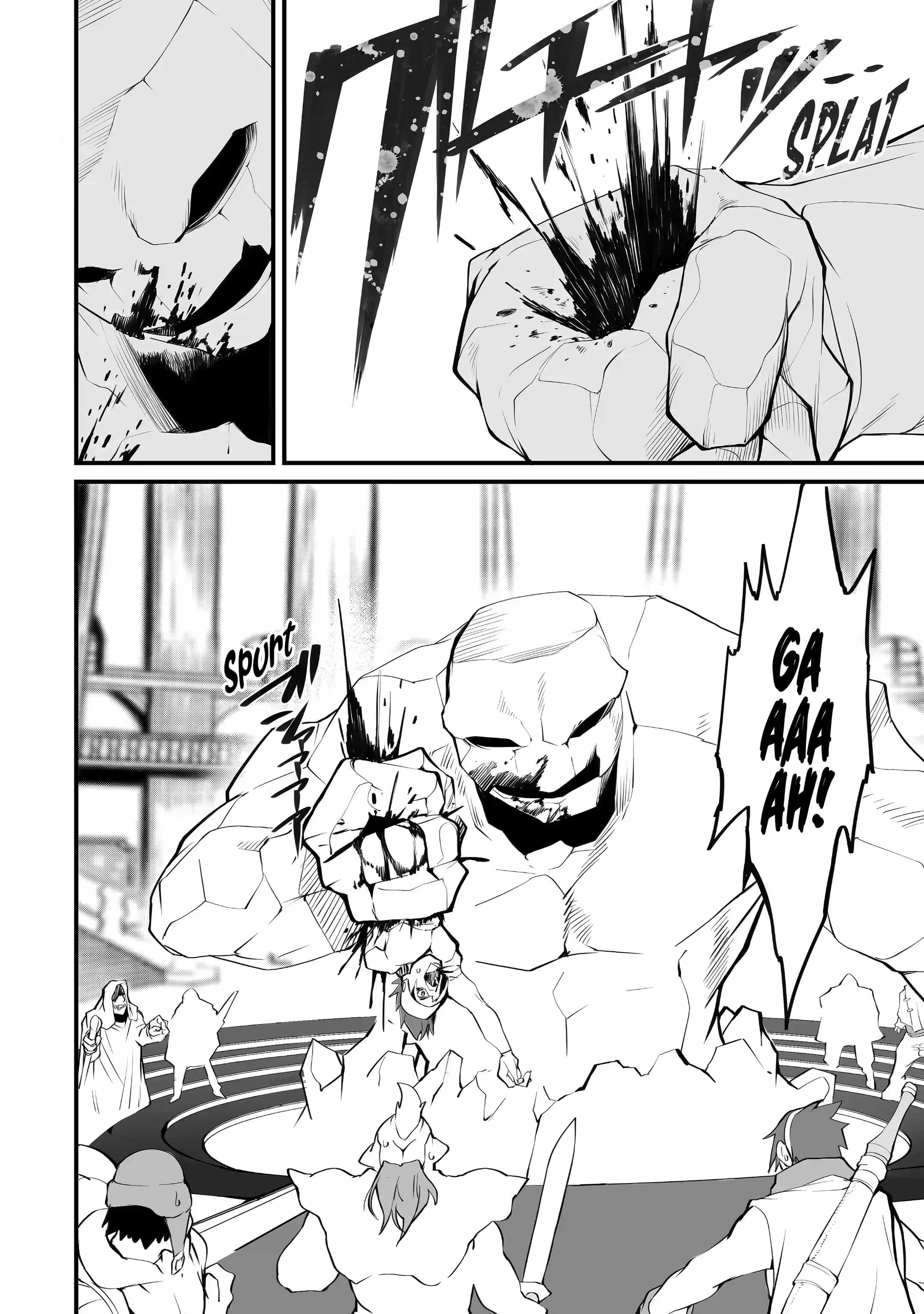 Always Second but Actually Invincible Chapter 10.1 - Page 8