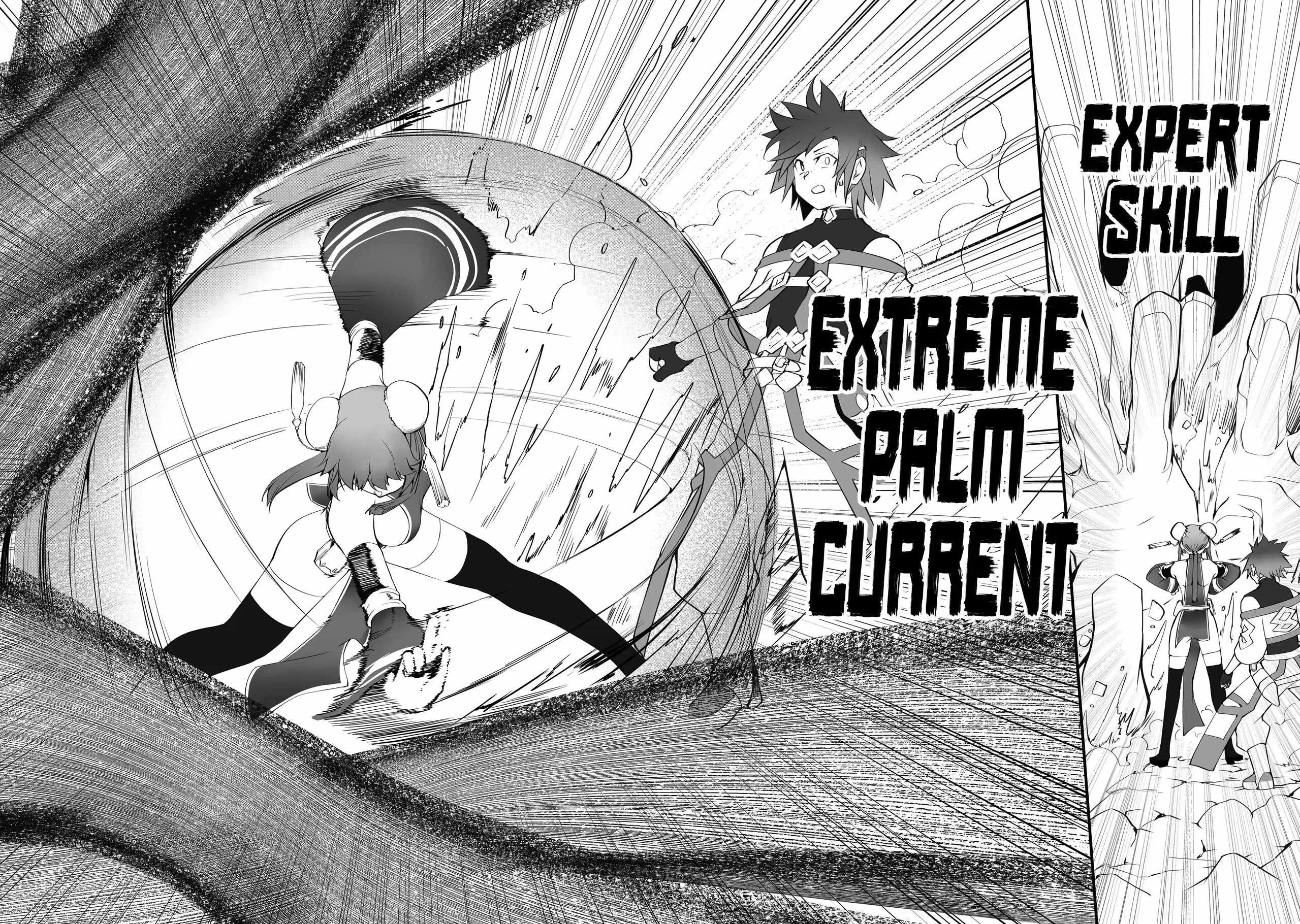 Always Second but Actually Invincible Chapter 11.2 - Page 3