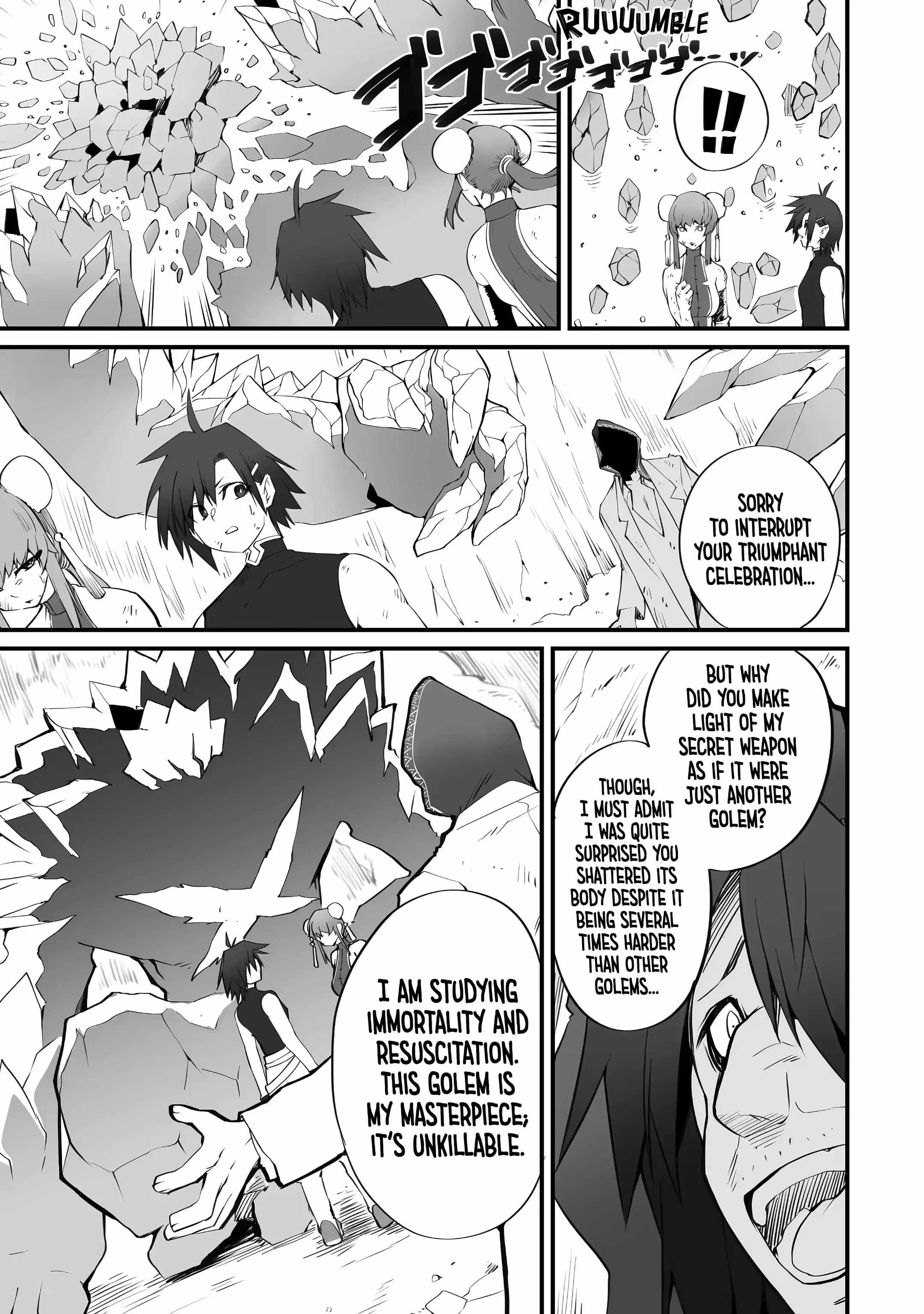 Always Second but Actually Invincible Chapter 12.3 - Page 5